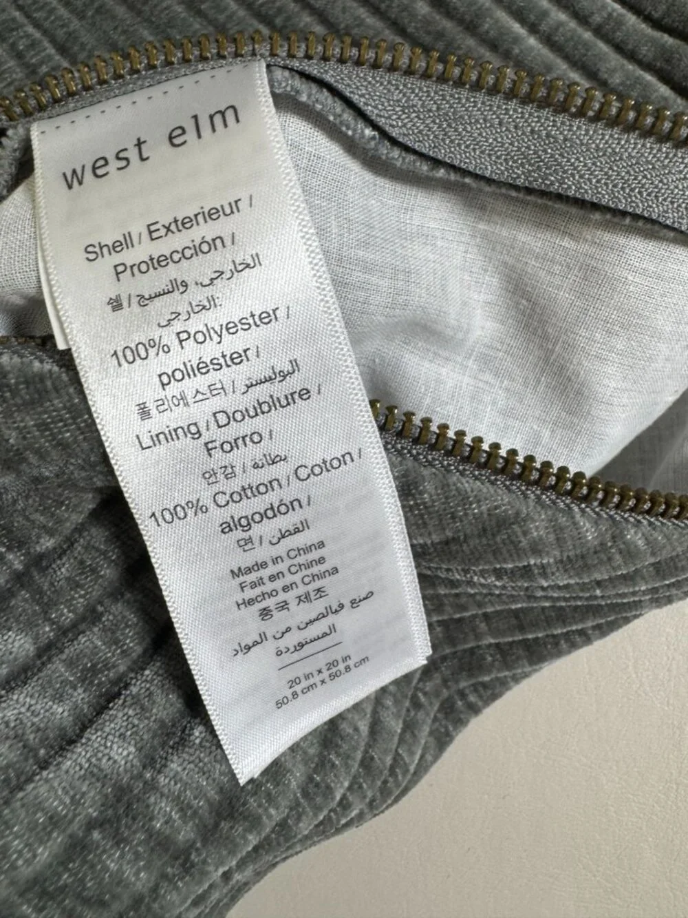 West Elm Bias Velvet Gray Olive Corduroy Throw Pillow Cover 20x20 Mid Century